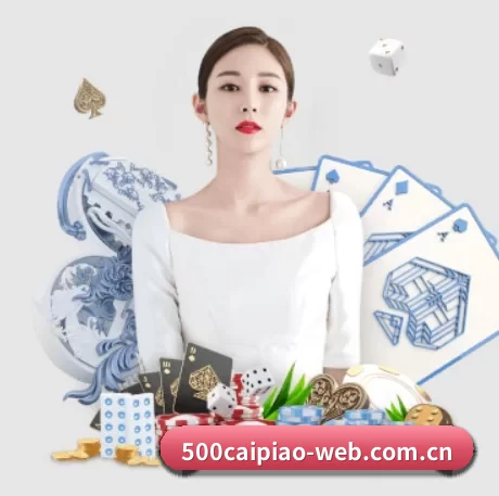 正式成立